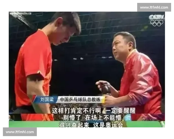 张继科刘国梁还能重回赛场吗球迷呼声依旧高涨!