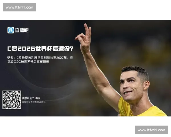 当汗水浇灌梦想，2026世界杯的胜利曙光！