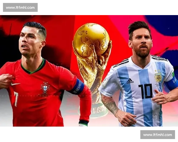 巨星的辉煌之路,2026世界杯他们能否再创神话