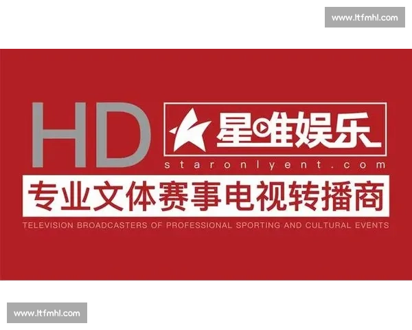 独家专访：转播商透露未来发展蓝图，惊喜不断！